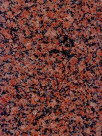 Жадковский сляб (2 см)